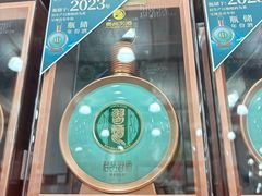-山姆会员商店(上海浦东店)
