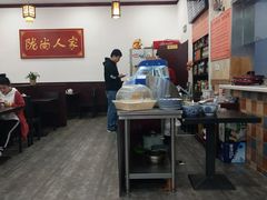 -陇尚人家中国蘭州牛肉面(高新万达店)