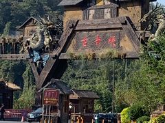 -古龙峡云天玻霸