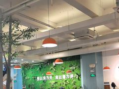 -菌乡缘·野生菌蒸汽鱼火锅(江边夜市店)