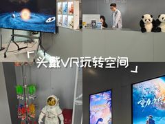 -保利国际影城(北京天安门CINITY店)