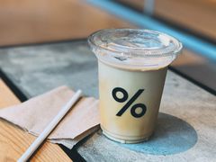 西班牙拿铁-% Arabica阿拉比卡咖啡烘焙工坊
