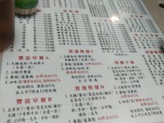 -金凤茶餐厅(湾仔店)