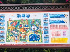 -上海玛雅海滩水公园