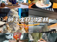 -柏尼娅PEARIA·蛋糕定制(静安店)