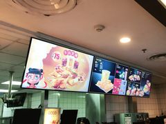 -麦当劳(庐山南路店)