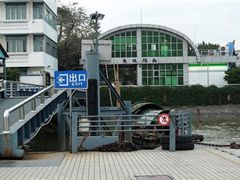-鱼珠码头(轮渡站)