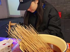 -拈签一笑黄牛肉辣卤串串