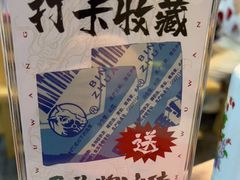-馬伍旺川菜(江北虹悦城店)