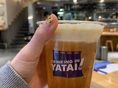 黄油啤酒-火山屋台(新街口店)