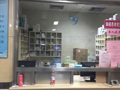 -天津市第三中心医院