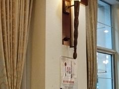 -起士林西餐厅(东经路店)