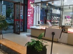 -霸王茶姬(西单百货店)