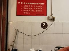 大堂-仔耳朵冷锅鱼蛙芋儿鸡(莲花东路店)