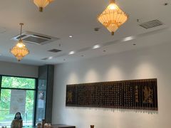 -奎元馆(市民中心店)