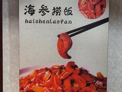 -皇宫大酒店