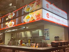 -俏湘浔·宴会主题酒店