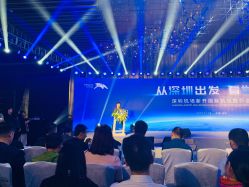 点击看大图 -深圳中洲万豪酒店·宴会厅