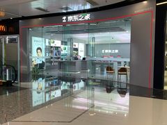 -万达广场(北京槐房店)