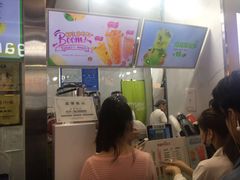 -鲜果时间·果蔬茶(赛格负二层店)