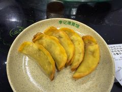 -李记清真馆(打钉巷店)
