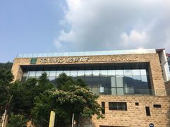 -中铁花水湾温泉酒店(大邑店)