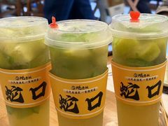 -蚝老板海鲜烧烤大排档(码头店)