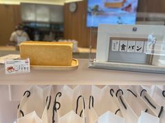 -银座仁志川·生吐司专门店(香港广场店)