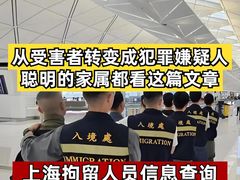 -上海诚本律师事务所·刑事辩护团队