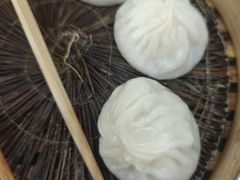 -珊珊小笼馆(仙霞路店)