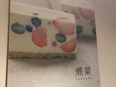 -煮叶(悠唐广场店)