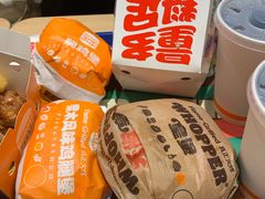 -汉堡王(常熟美城店)