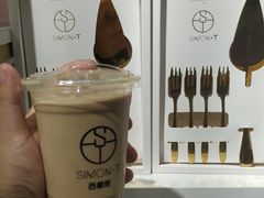 -西檬树SIMON·T轻奢蛋糕(大东方Max店)