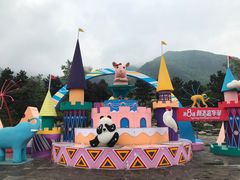 -西安秦岭野生动物园