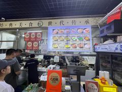 -昌顺马记小吃店(昌盛园店)