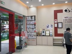 -御宝贝24h宠物医院·转诊中心·CT核磁血透中心(厦门总院)