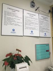 -海峡医疗美容医院