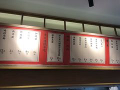-李与白包子铺(桐梓林店)