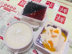 華心鮮乳燉蛋白-香港華心糖水鋪(南西总店)