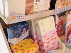 -奈雪的茶(中海环宇荟店)