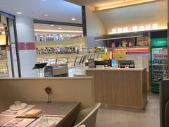 -川知味(京华城店)
