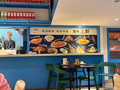 -撒拉花儿·新疆菜·清真(太阳宫店)