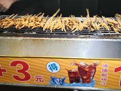 -芙蓉泉·烤鸡爪(芙蓉街店)