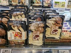 -Olé精品超市(天汇广场店)