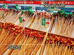 -阿串串老火锅(力盟店)