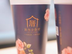 -厝内小眷村(西单大悦城店)