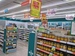 -恒泰人民大药房(翠竹新村店)