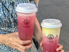 -古茗(番禺厦滘店)