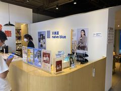 -天真蓝照相馆(西安南门王府井LAB店)