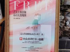 -世纪金源购物中心(远大路店)